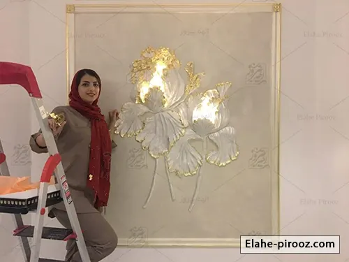 نمونه پتینه در تهران