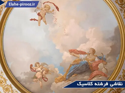 نقاشی سقفی در تهران نقاشی فرشته کلاسیک